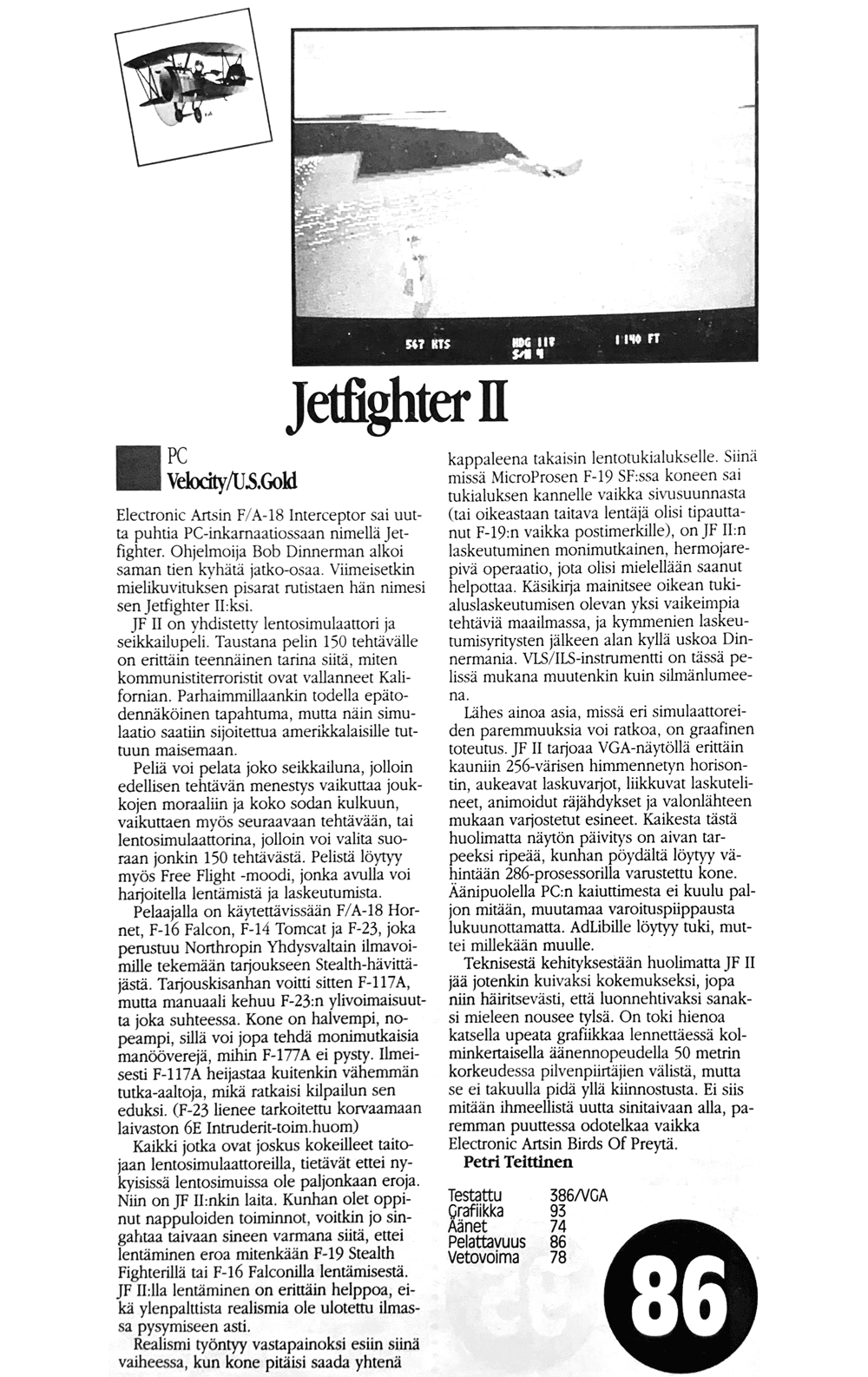 Jetfighter II